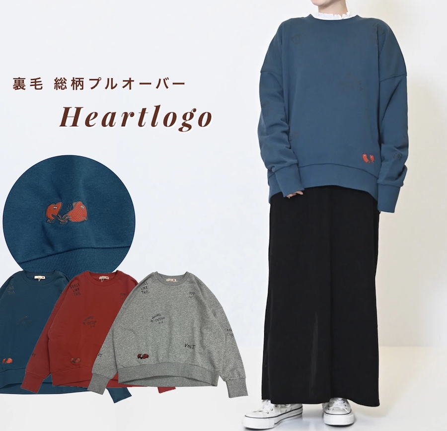 裏毛総柄　プルオーバー