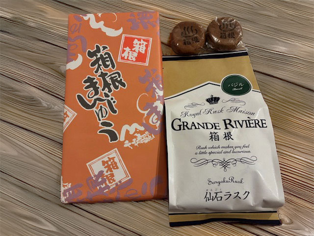 仙石ラスク（バジル味）