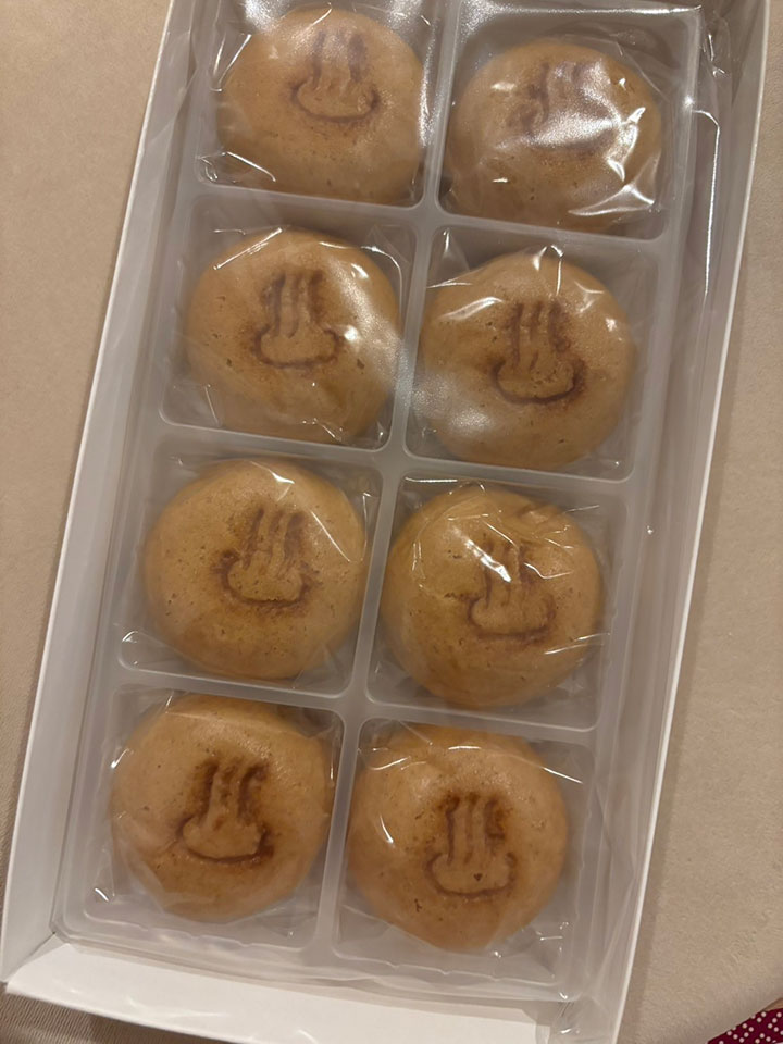箱根まんじゅう
