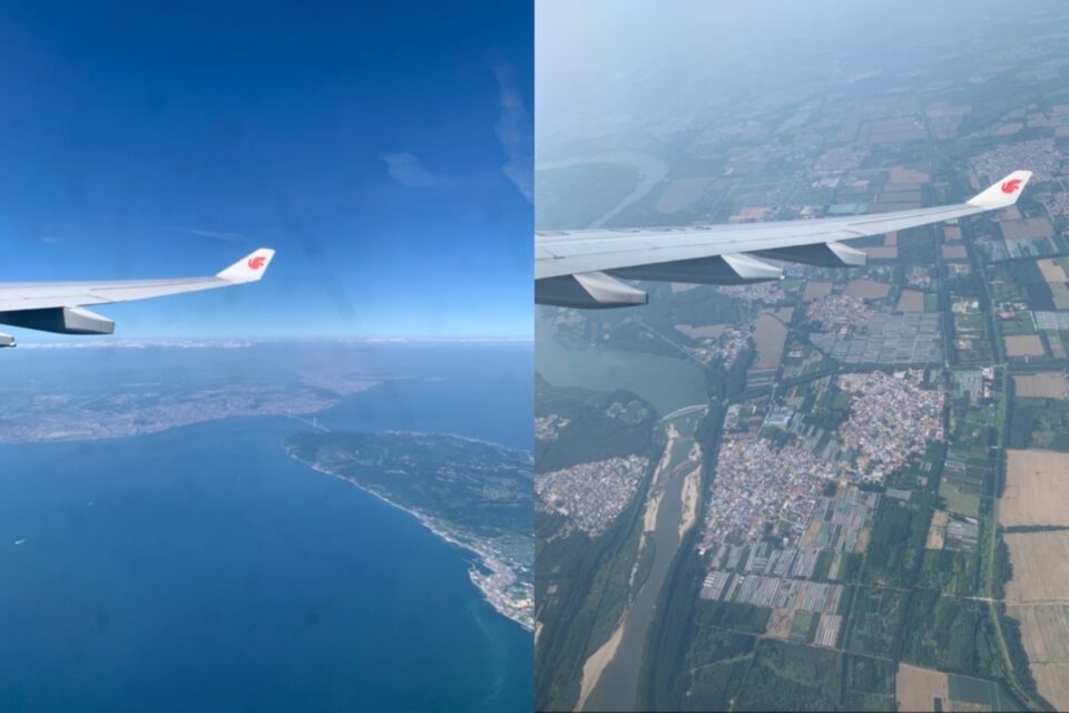 北京旅行