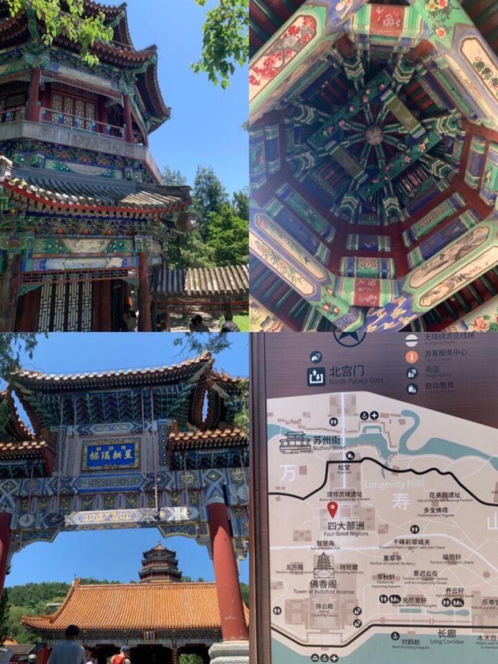 北京旅行