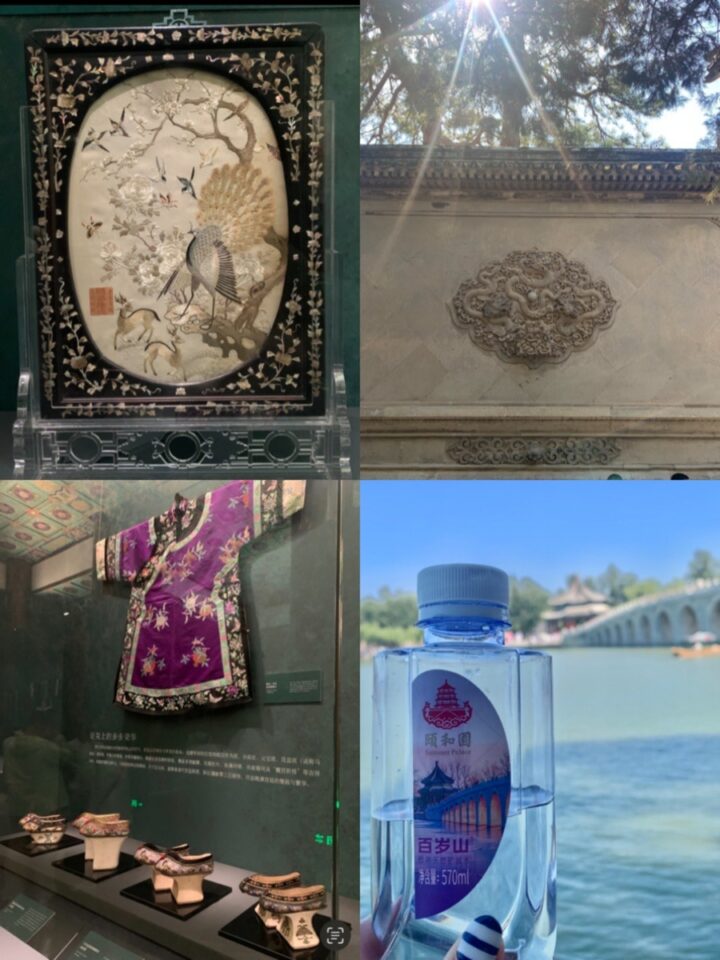 北京旅行
