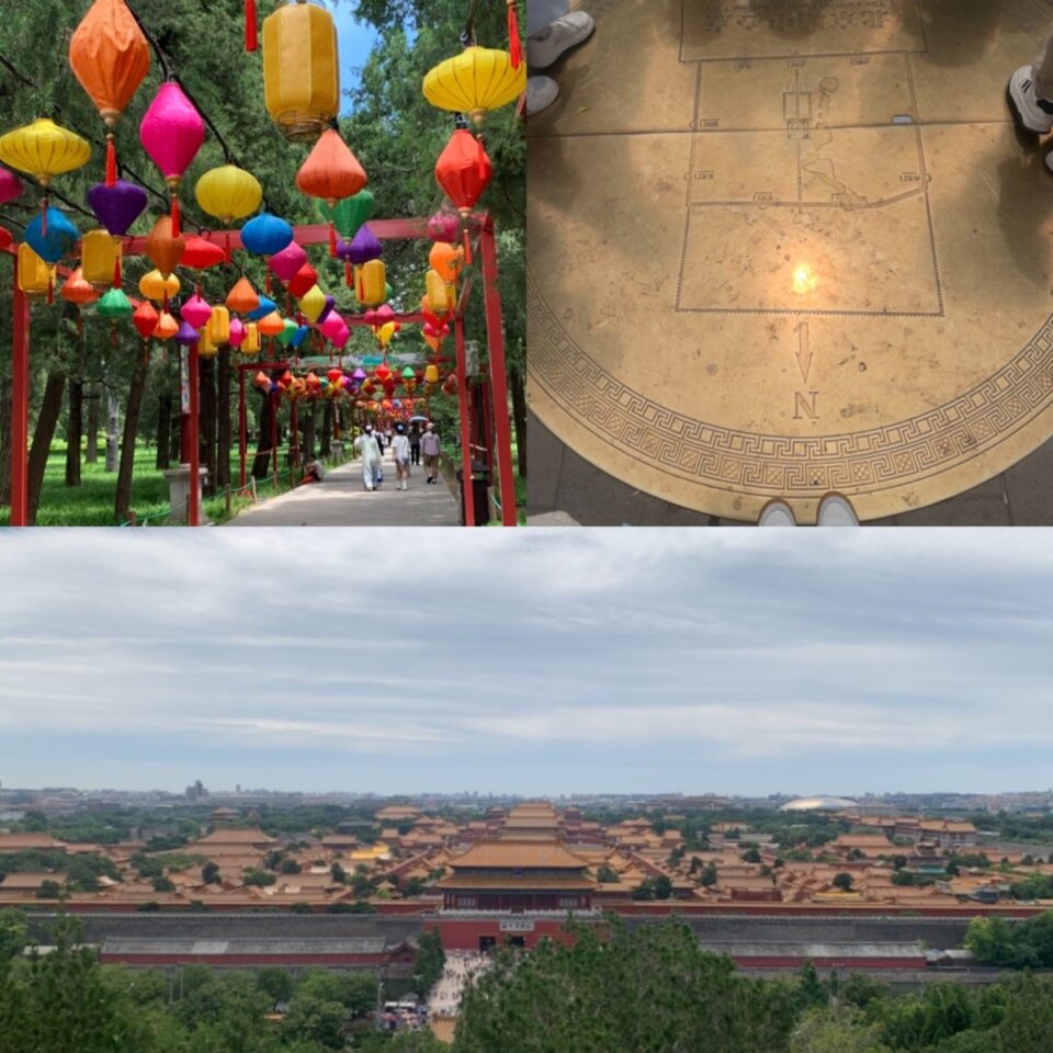 北京旅行