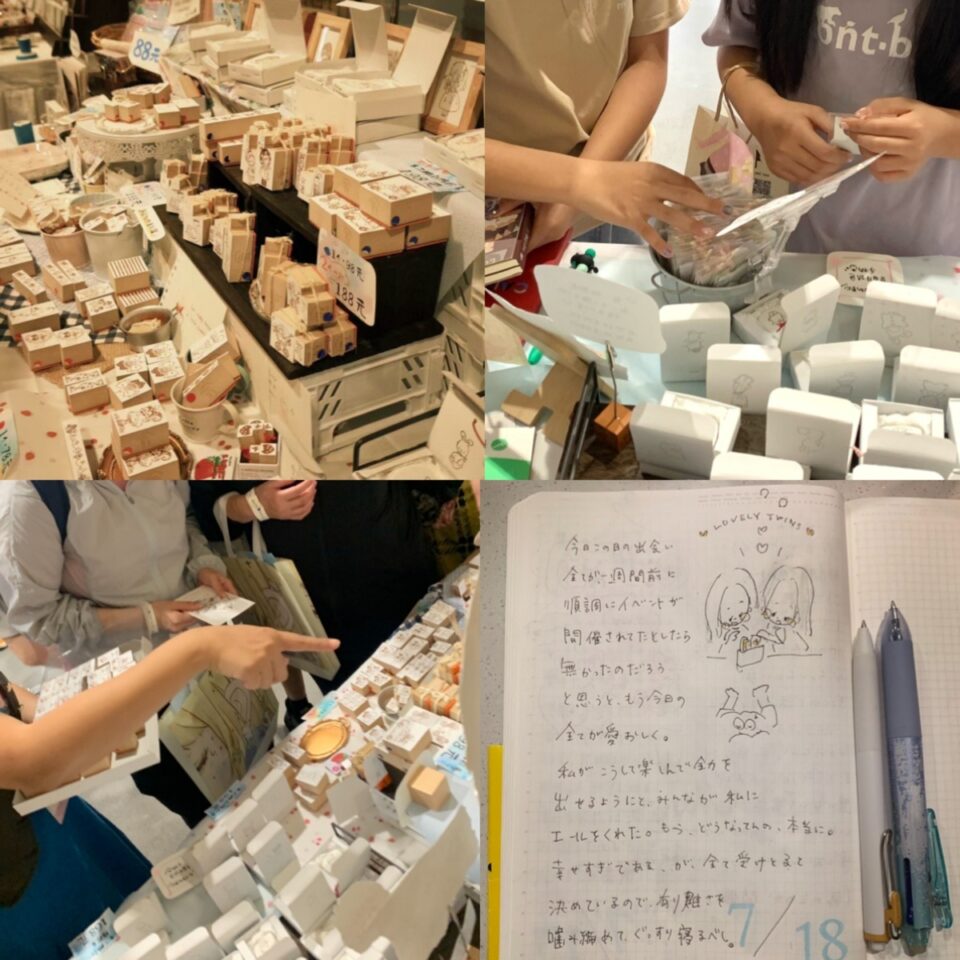 北京旅行