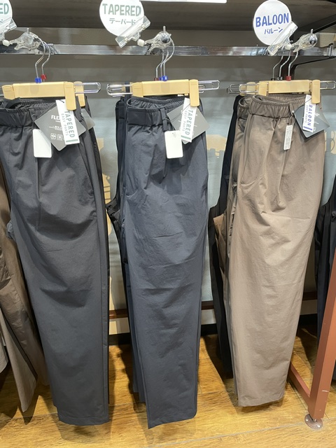 つっちーブログ
